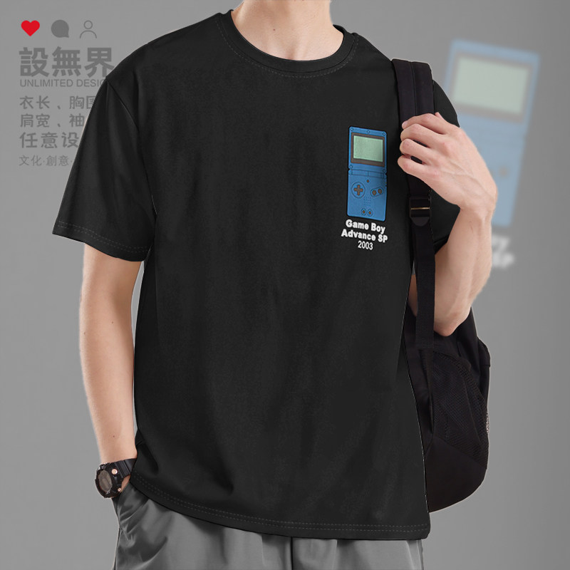 任天堂小GAME BOY游戏机印花纯棉纪念短袖T恤男女夏季体恤设 无界