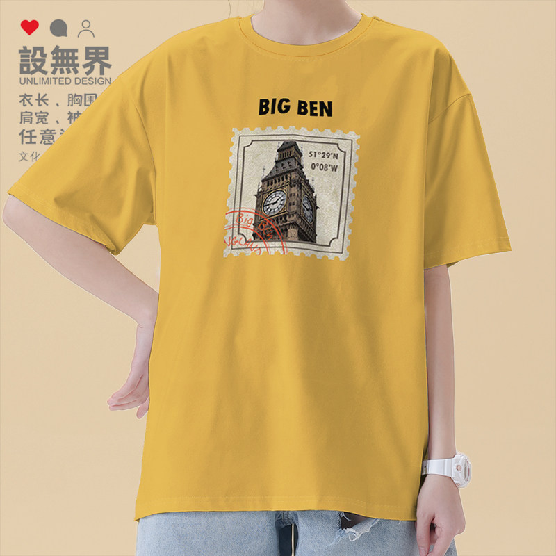 英国UK大本钟Big Ben国家旅游邮票纪念款短袖T恤男女上衣设 无界