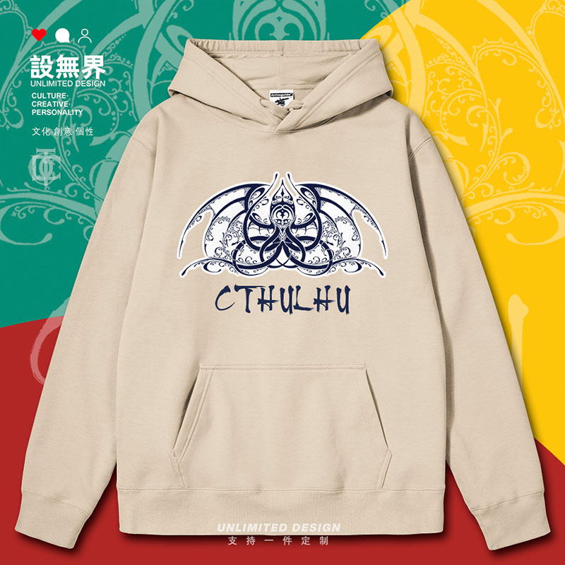 欧美经典克苏鲁神话Cthu连帽卫衣
