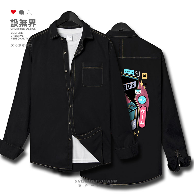 经典街机涂鸦任天堂游戏牛仔衬衫