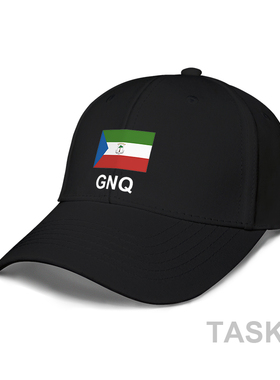 赤道几内亚Guinea Ecuatorial鸭舌帽男女防晒棒球帽遮阳帽设 无界