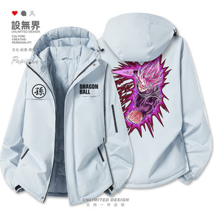 龙珠黑悟空赛亚人日系加厚棉服男女休闲潮棉袄外套0002设 无界