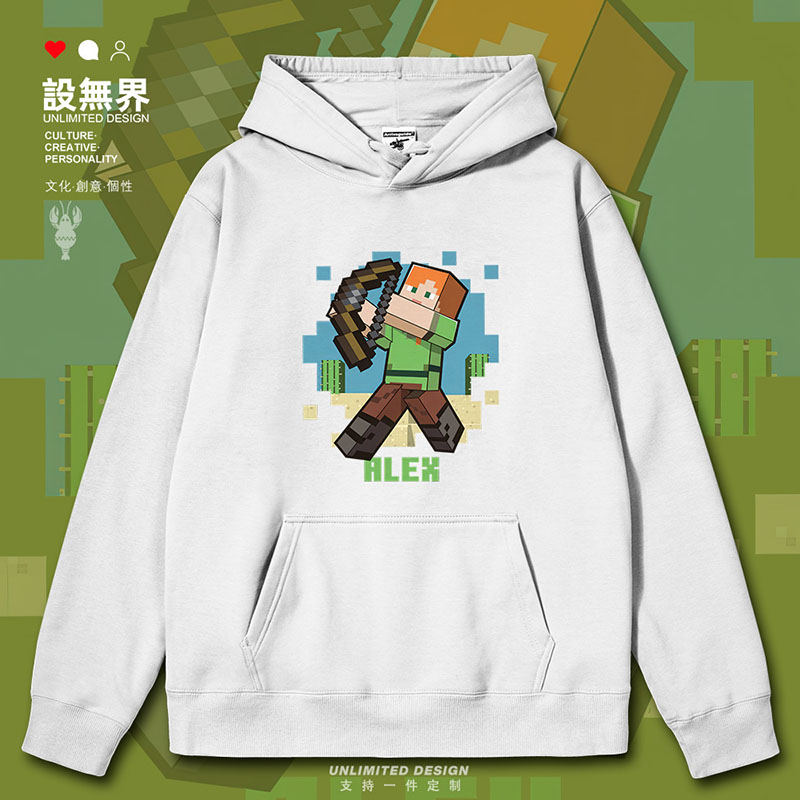 我的方块世界联名星露谷连帽卫衣