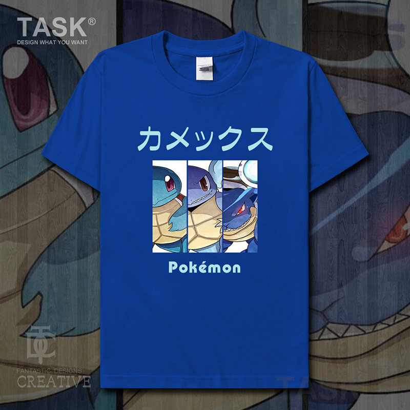TASK動漫遊戲口袋妖怪寶可夢寵物小精靈水箭龜短袖T恤男女02-0005在類目 男裝, T恤中 - 來自Buy2taobao.com提供專業的淘寶代購服務