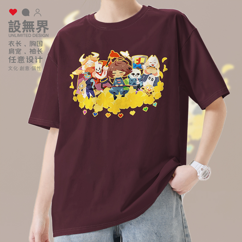 undertale堕落之子frisk福短T恤