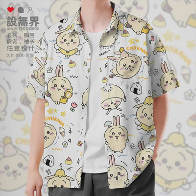 卡通chiikawa吉伊卡哇乌萨奇衬衫