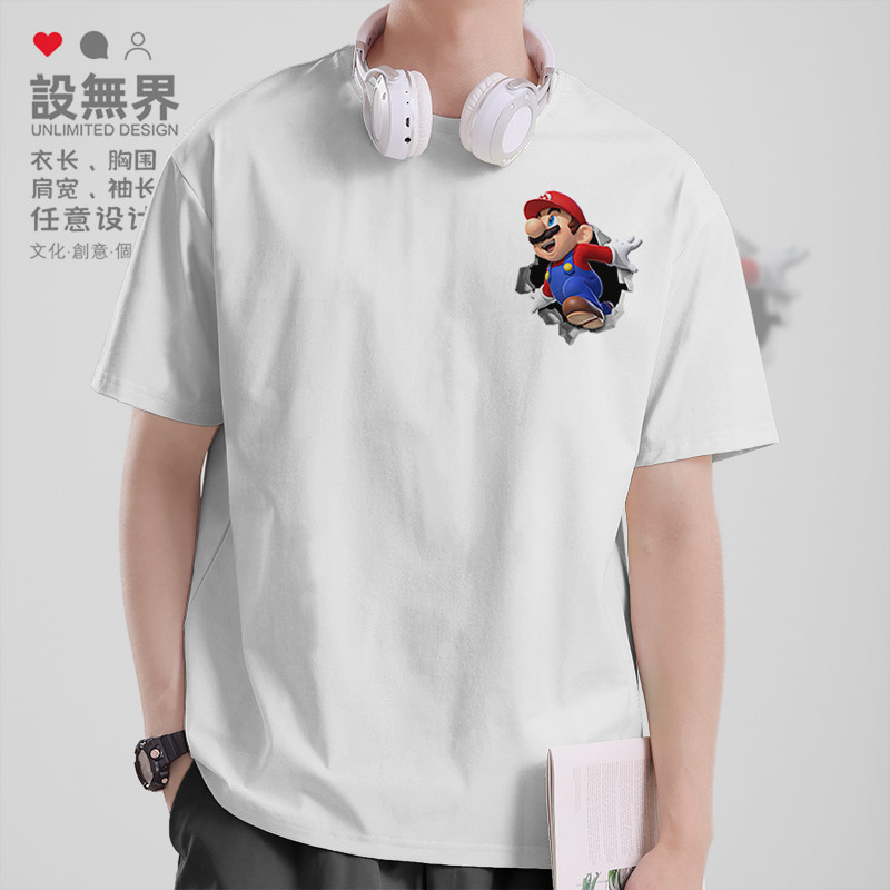 可爱卡通马里奥游戏周边搞怪3D破洞短袖T恤男女体恤夏0015设 无界