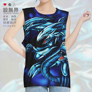 游戏王青眼白龙究极龙海马濑人动漫周边大码速干背心男女设 无界