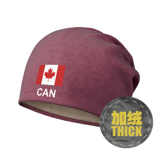 加拿大Canada国家足球堆堆帽子加绒棉帽男女学生保暖运动设 无界