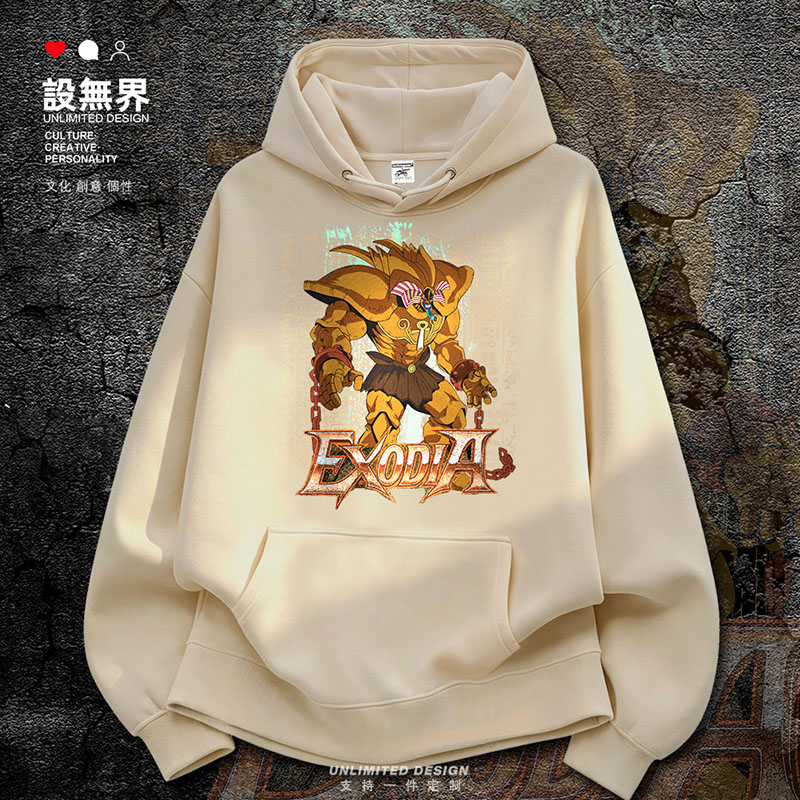 游戏王艾克佐迪亚黑暗大法师卫衣图片