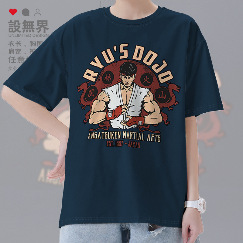 格斗游戏街头霸王隆插画英文T恤