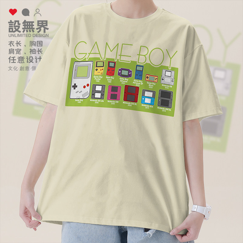 任天堂GAME BOY全家福游戏机纯棉短袖T恤男女纪念衫夏0004设 无界