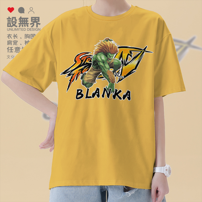 街霸格斗游戏野人布兰卡BlankT恤