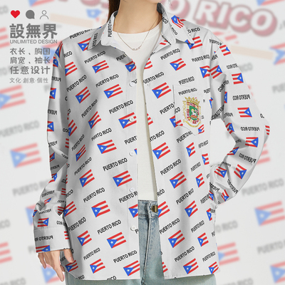 波多黎各PuertoRico国长袖衬衫