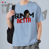 阿丽塔战斗天使ALITA铳梦电影周边短袖 T恤男女休闲上衣夏设 无界
