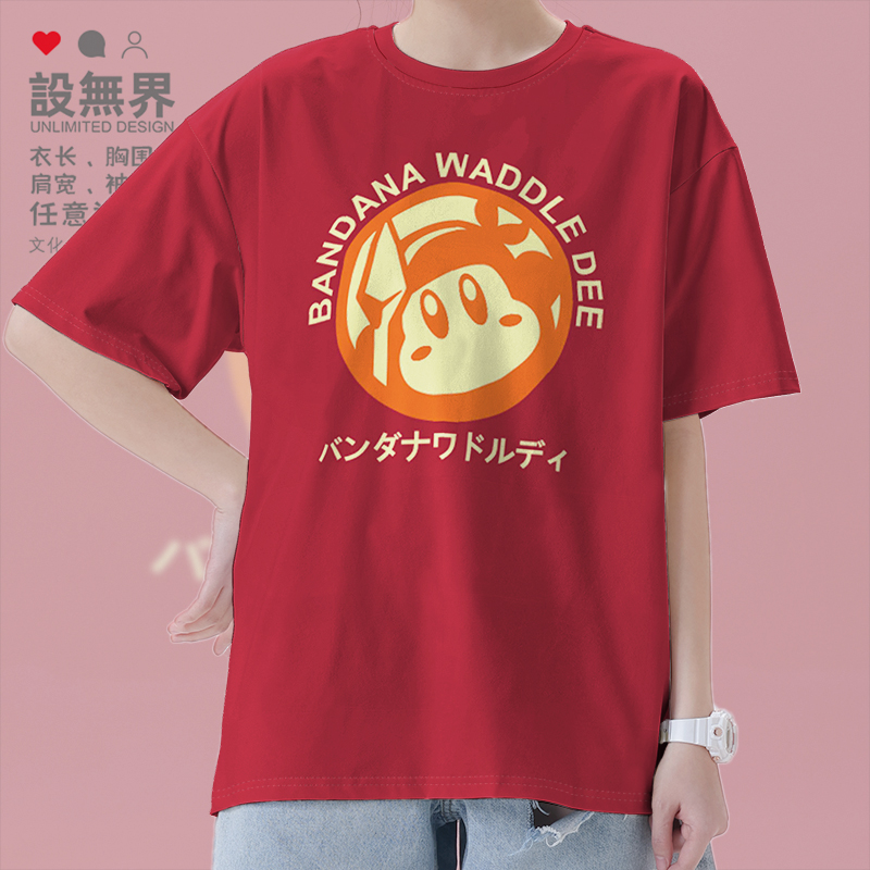 任天堂游戏星之卡比头巾短袖T恤