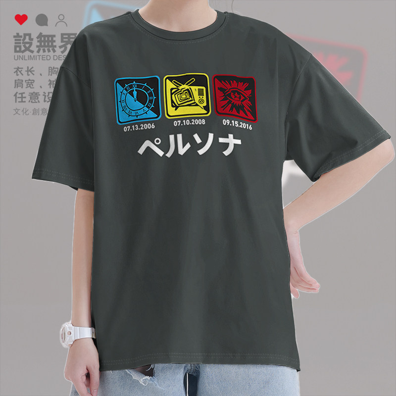 女神异闻录系列演变P3P4P5发行日短袖T恤男女学生夏装上衣设 无界