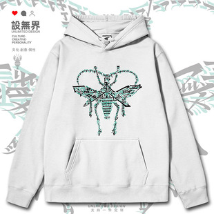 创意飞蛾图形图案设计趣味搞怪可爱连帽卫衣男女帽衫0018设 无界