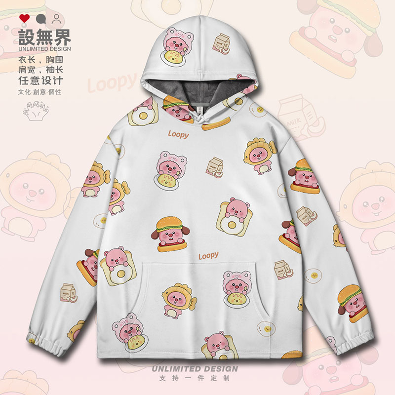 可爱女明星Loopy露比美连帽卫衣