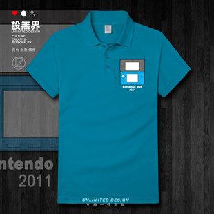 任天堂Nintendo 3DS 2011游戏纪念翻领POLO衫短袖T恤男女设 无界