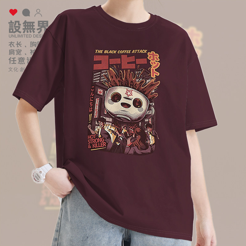 日系怪物潮流插画海报纯棉短袖T恤男女休闲宽松上衣夏0002设 无界