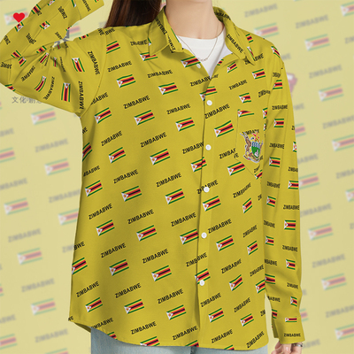 津巴布韦Zimbabwe国家国长袖衬衫