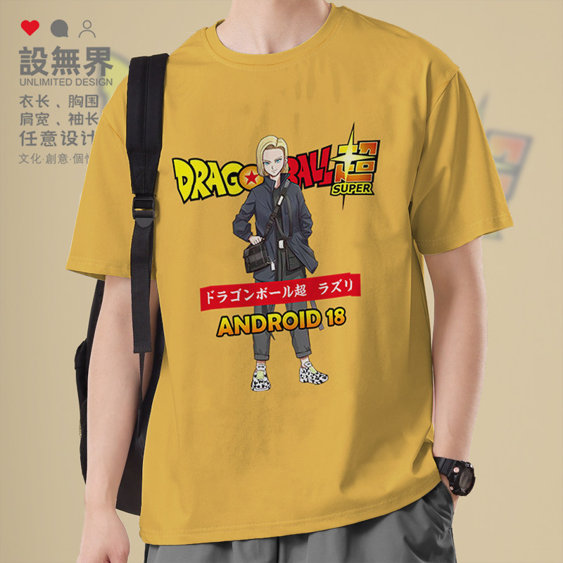 卡卡罗特龙珠超潮牌18号插画短袖T恤男女动漫周边学生体恤设 无界