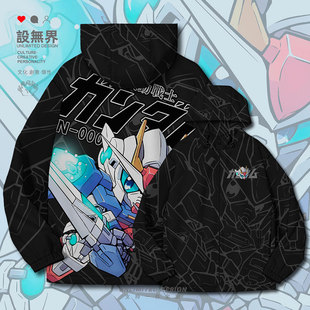 无界 0000双零敢达夹克棉服男女外套000E设 Q版 机动战士00高达GN