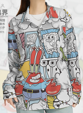 比奇堡黄色海绵蟹老板章鱼哥涂鸦大码长袖衬衫男女装0017设 无界