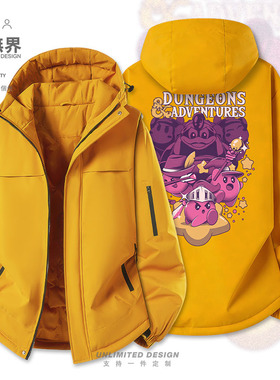 星之卡比游戏周边勇闯地下城冒险创意插画加厚棉服男女潮设 无界