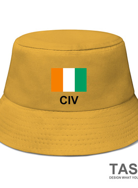 科特迪瓦Ivory Coast国家款渔夫帽遮阳帽男女防晒休闲帽子设 无界