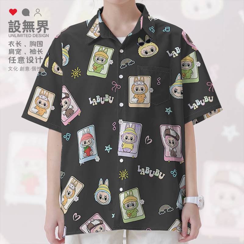 个性拉布布labubu森林精灵卡衬衫