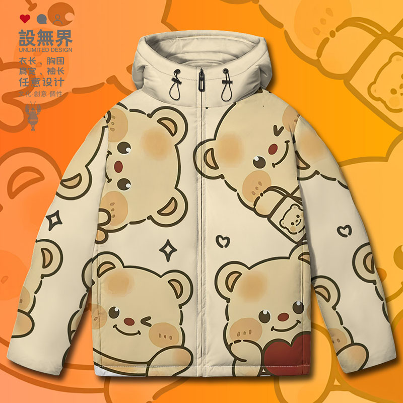 黄油小熊周边超火可爱黄油羽绒服