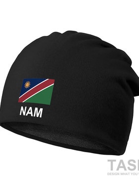 纳米比亚Namibia包头帽防风睡加绒堆堆帽子男女保暖头巾冬设 无界