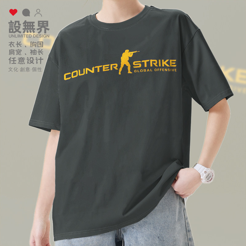 电竞游戏CSGO全球攻势标志枪战射击短袖T恤男女半袖夏0001设 无界