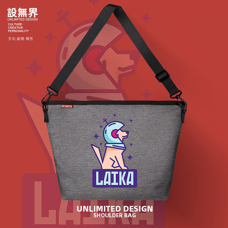 苏联cccp苏维埃徕卡太空狗卡通单肩包学生定制包包斜挎包设 无界