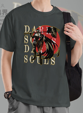游戏darksouls黑暗之魂boss周边短袖T恤男女圆领体恤0014设 无界
