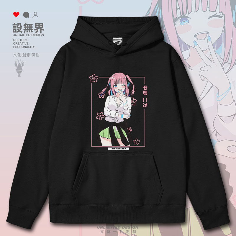 动漫五等分的新娘中野二乃插卫衣