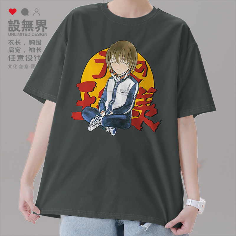 动漫网球王子青春学园天才不二周助短袖T恤男女半袖夏0005设 无界