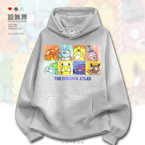打工仔Q版神奇卡通宝贝呆萌卫衣