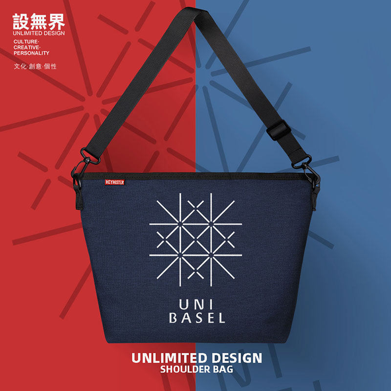 瑞士巴塞尔大学单肩包运动包休闲包小众潮斜挎包男女包包设 无界