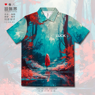 红蓝场景色彩黑童话小红帽大码速干polo衫男女装个性T恤潮设 无界