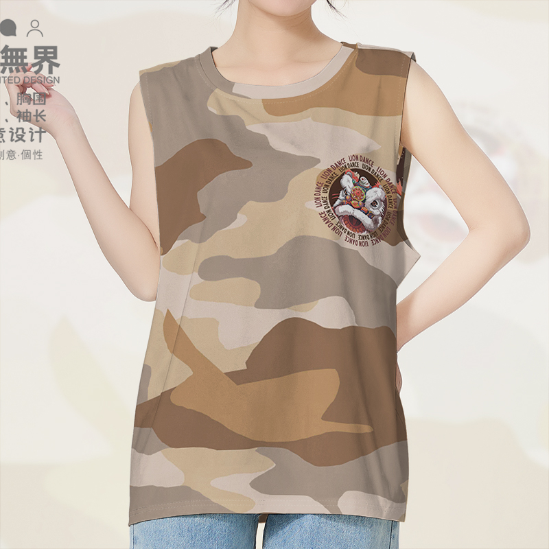 迷彩广东醒狮民俗文化大码速背心