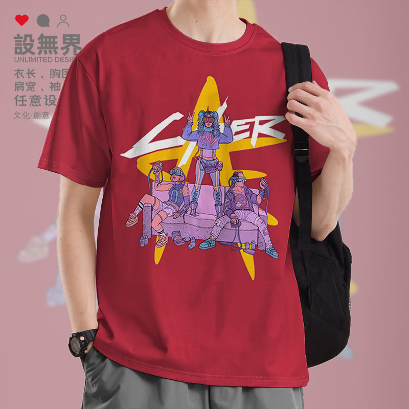 未来科技废土世界苦中作乐赛博朋克短袖T恤男女上衣夏0005设 无界