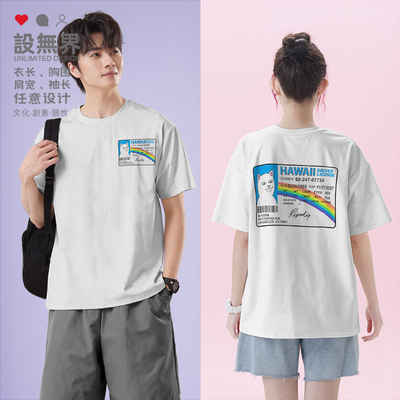 RIPNDIP中指猫夏威夷驾照彩虹T恤