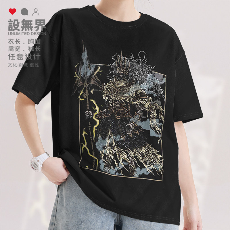 黑暗之魂无名之王联名游戏周末短袖T恤男女个性圆领短t潮设 无界