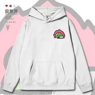 青蛙图案这班上得真让人火大生气敲键盘连帽卫衣男女0018设 无界