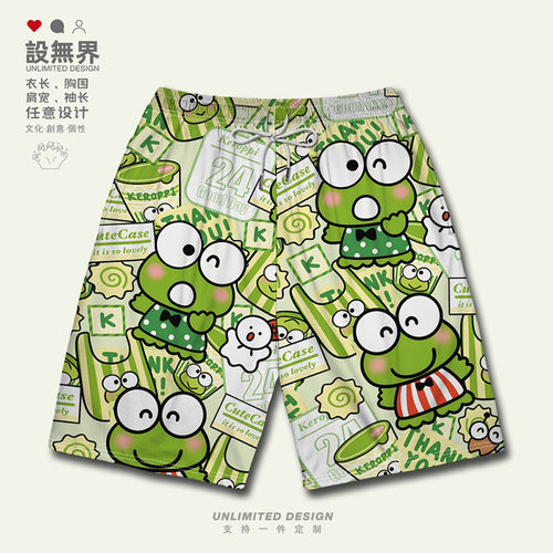 可爱大眼萌蛙动漫趣味拼接搞短裤