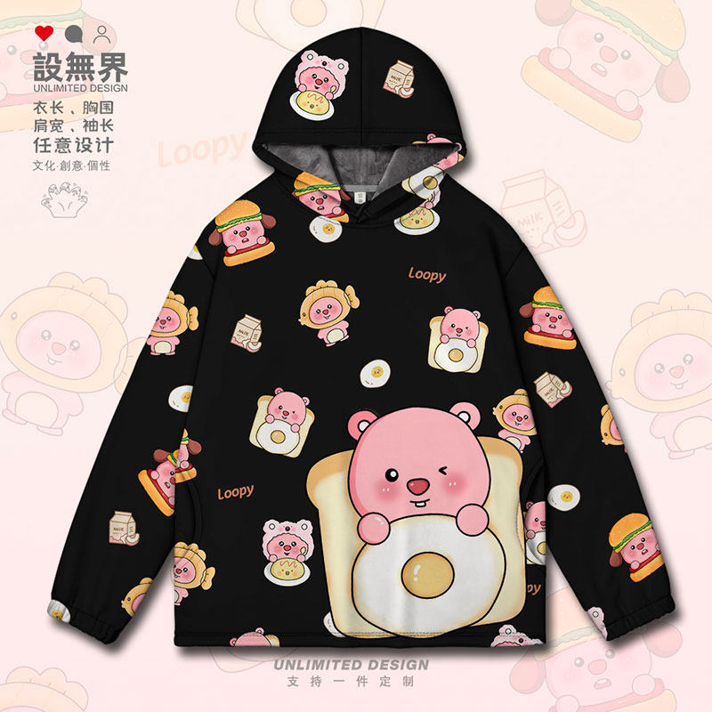 女明星露比loopy卖萌煎蛋盖被搞怪大码连帽卫衣男女装0015设 无界