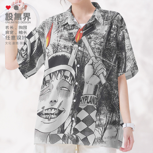 伊藤润二双一恐怖漫画联名暗黑周边大码短袖衬衫男装女装设 无界